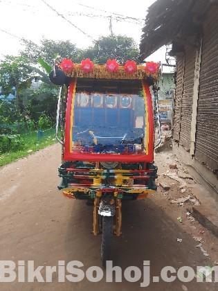 মিসু গারি